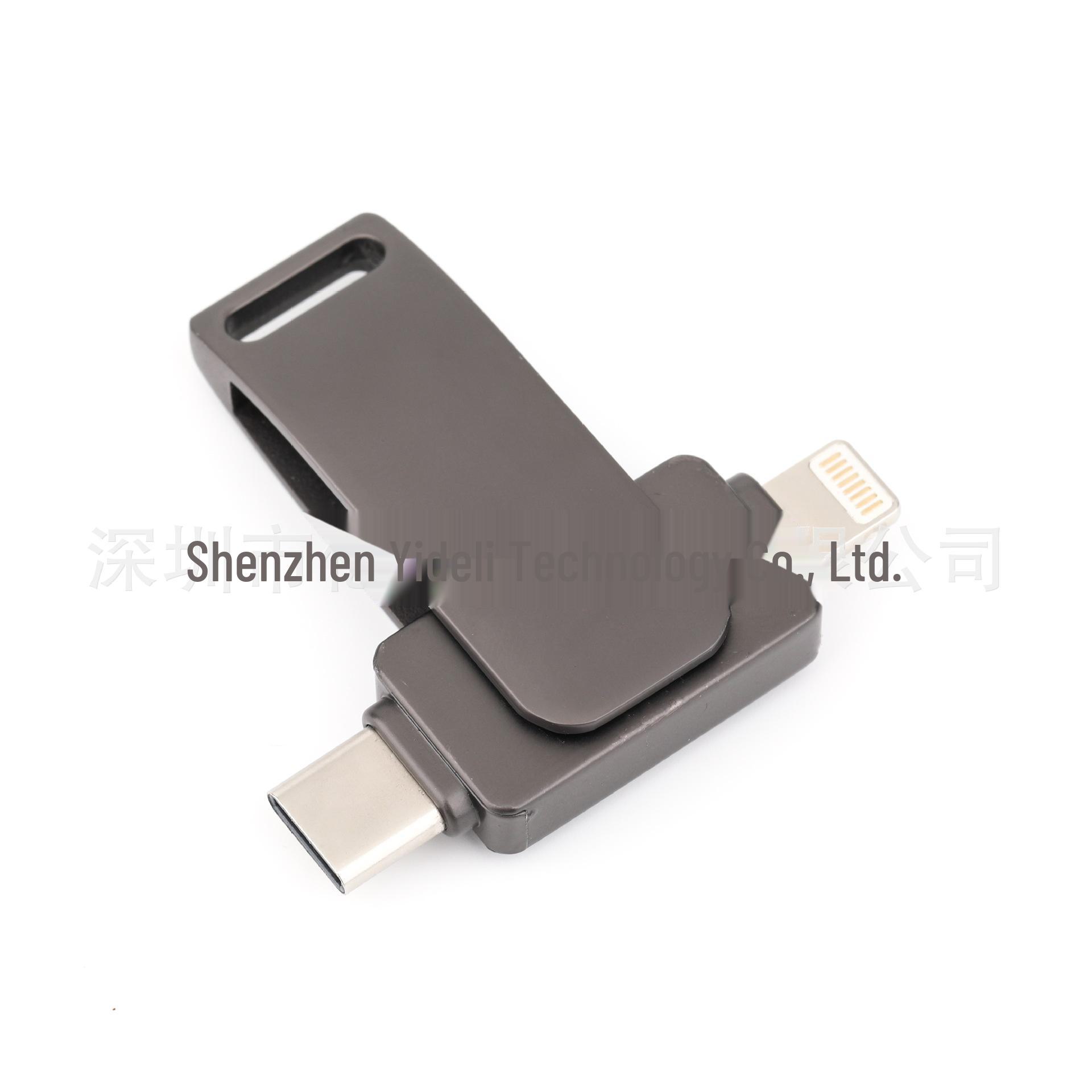 Металлический вращающийся USB-флеш-накопитель с двойным интерфейсом Type-C емкостью 1 ТБ, совместимый с телефонами Apple. 32GB чёрный
Металлический вращающийся USB-флеш-накопитель с двойным интерфейсом Type-C емкостью 1 ТБ, совместимый с телефонами Apple. 32GB чёрный