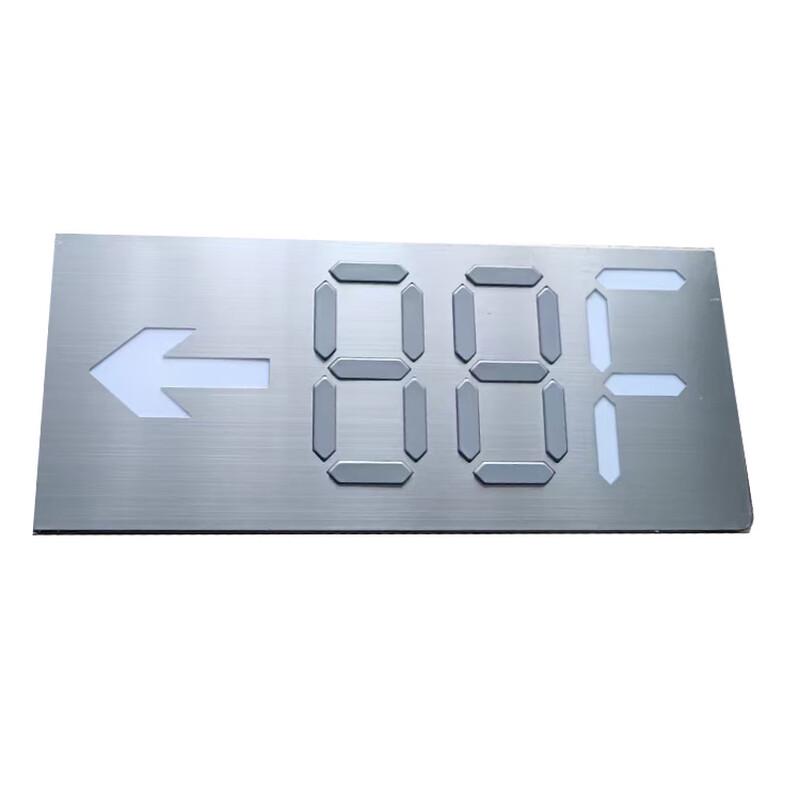 Lishen Centralized Emergency Evacuation Indicator Light
Lishen Centralized Emergency Evacuation Indicator Light