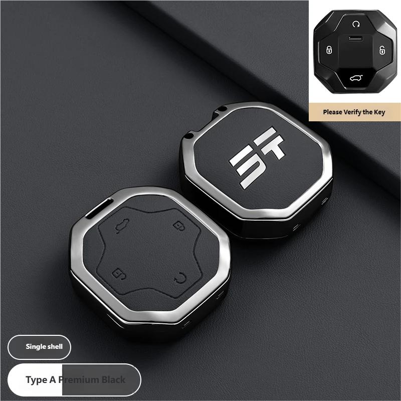 new Car Key Cover & Buckle Shell For Chery JETOUR X70 X90 PLUS New X95 Dasheng IDM Shanhai L6 Traveler T1 T2 Zinc Alloy
new Car Key Cover & Buckle Shell For Chery JETOUR X70 X90 PLUS New X95 Dasheng IDM Shanhai L6 Traveler T1 T2 Zinc Alloy