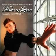 CD BIG RON JAMOSA SUPER CRISS MADE IN JAPAN VOL.2 GSRC008 Япония ObiMusic Другое Б/У
CD BIG RON JAMOSA SUPER CRISS MADE IN JAPAN VOL.2 GSRC008 Япония ObiMusic Другое Б/У