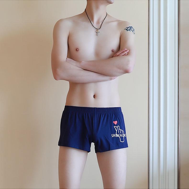 Men s Comfortable Plus Size Mid-Rise A-Line Boxer Briefs L темно-синий
Men s Comfortable Plus Size Mid-Rise A-Line Boxer Briefs L темно-синий