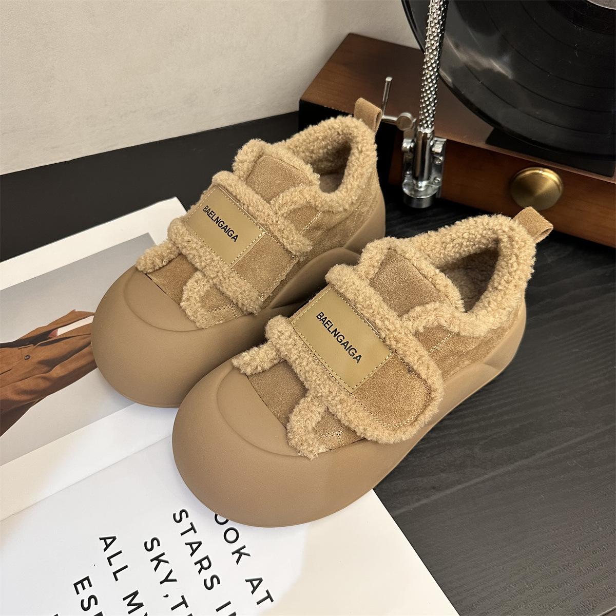 Модные новые женские зимние полусапожки из флиса, регулируемые ботинки для досок, дизайнерские теплые ботинки из овечьего меха и хлопка, ботинки на платформе 36 хаки
Модные новые женские зимние полусапожки из флиса, регулируемые ботинки для досок, дизайнерские теплые ботинки из овечьего меха и хлопка, ботинки на платформе 36 хаки