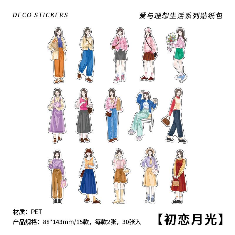 30-Piece Youth Girl Theme Character Sticker Pack, Cute Teenage Girl Images & Fresh Styles, for Journal & Diary Decoration
30-Piece Youth Girl Theme Character Sticker Pack, Cute Teenage Girl Images & Fresh Styles, for Journal & Diary Decoration