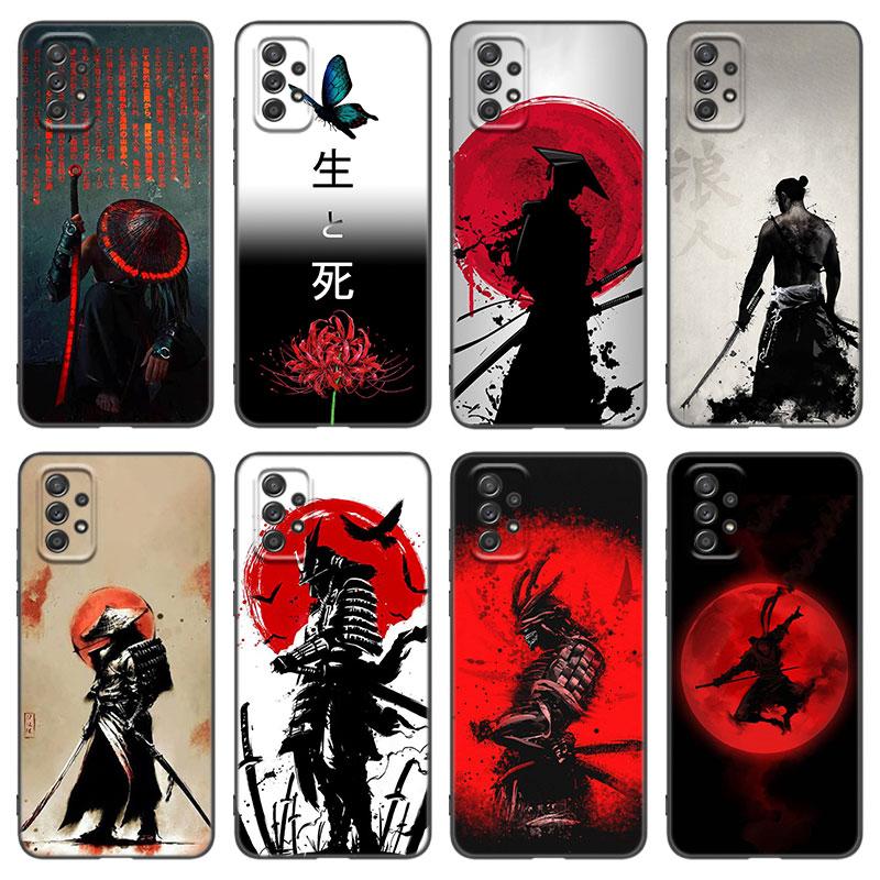 Чехол для телефона Japanese Samurai Art для Samsung A04 A21 A30 A50 A52 S A13 A14 A22 A23 A32 A53 A73 5G A11 A12 A31 A33 A51 A70 A71 A72 Samsung A04 4G
Чехол для телефона Japanese Samurai Art для Samsung A04 A21 A30 A50 A52 S A13 A14 A22 A23 A32 A53 A73 5G A11 A12 A31 A33 A51 A70 A71 A72 Samsung A04 4G