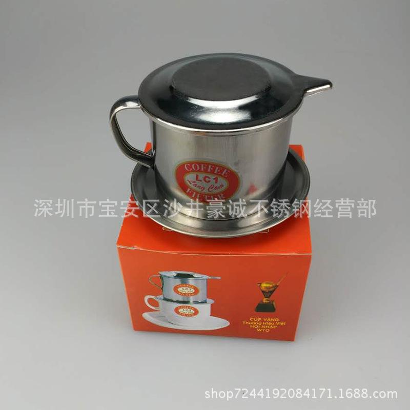 Вьетнамский фильтр для капельного кофе из нержавеющей стали Basic Model