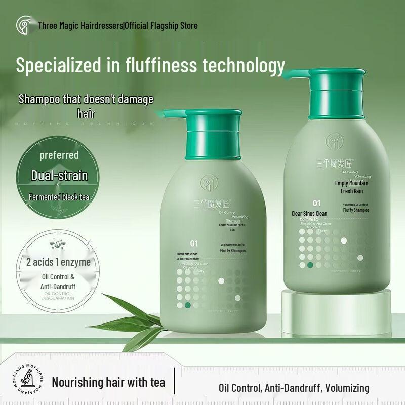 Three Hair Craftsmen Oil Control Volumizing Shampoo
Three Hair Craftsmen Oil Control Volumizing Shampoo