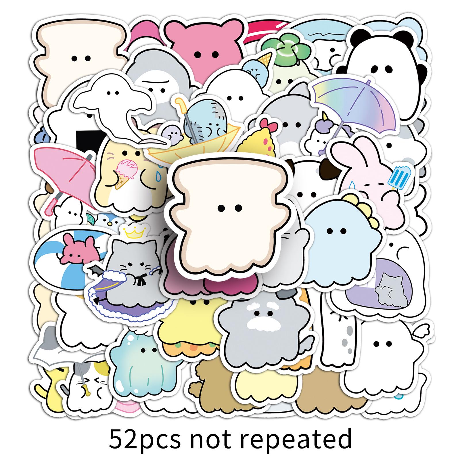 52 Yūyū Family Stickers - Japanese Anime Cute Cartoon Characters for DIY Phone Cases - Waterproof & Colorful
52 Yūyū Family Stickers - Japanese Anime Cute Cartoon Characters for DIY Phone Cases - Waterproof & Colorful