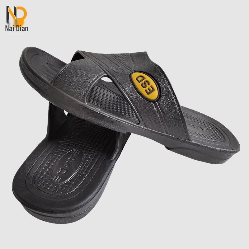 Naidian Antistatic Safety Slippers 38
Naidian Antistatic Safety Slippers 38
