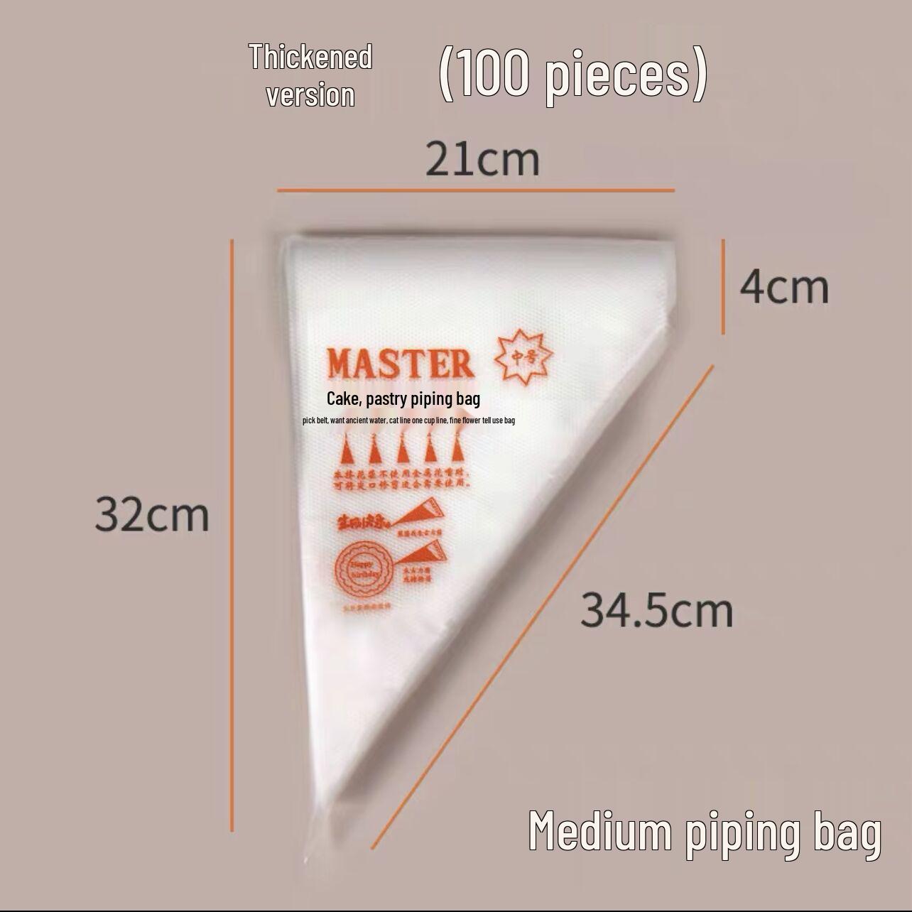 Утолщенные одноразовые кондитерские мешки - набор из 100 штук для украшения кремом, печеньем и тортом
Утолщенные одноразовые кондитерские мешки - набор из 100 штук для украшения кремом, печеньем и тортом