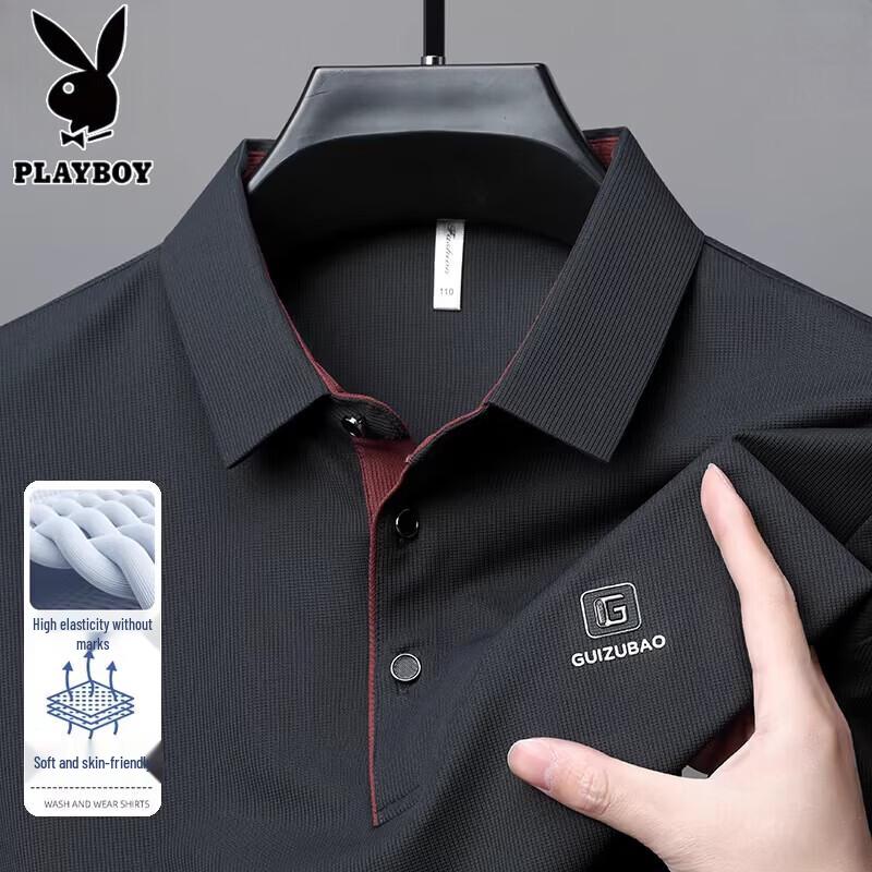 PLAYBOY Men s Ice Silk Business Polo Shirt XXL
PLAYBOY Men s Ice Silk Business Polo Shirt XXL