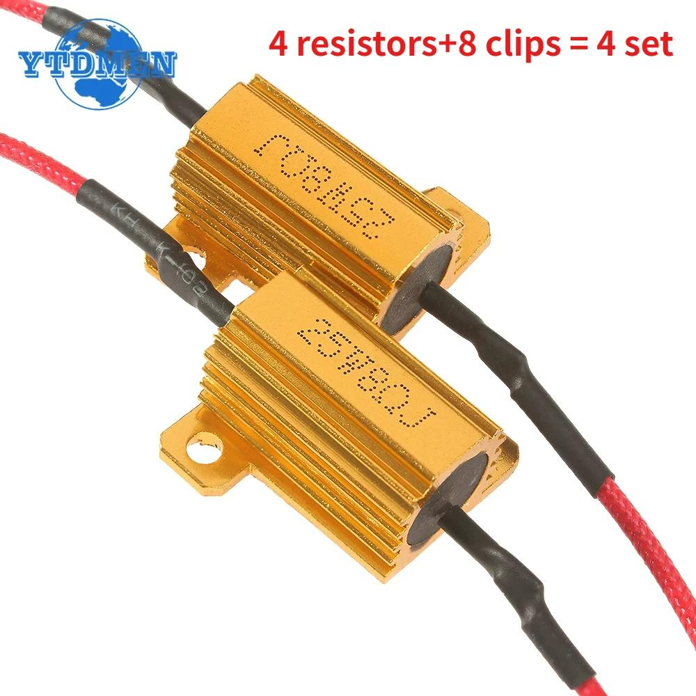 2/4sets Load Resistor for Led Lights 50W 6Ohm, 25W 8Ohm , for Car LED Decoder Bulb Reverse Light Turn Signal Lamp Resistance 12V 25W 8Ohm -2set
2/4sets Load Resistor for Led Lights 50W 6Ohm, 25W 8Ohm , for Car LED Decoder Bulb Reverse Light Turn Signal Lamp Resistance 12V 25W 8Ohm -2set
