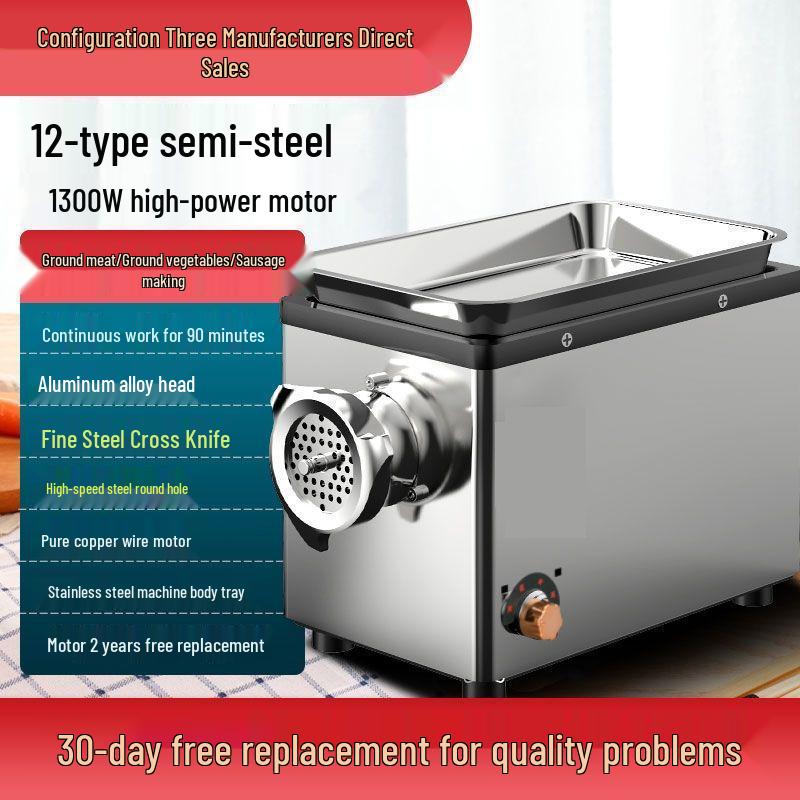 High Power Multifunctional Electric Meat Grinder & Sausage Stuffer - New Luxury Model
High Power Multifunctional Electric Meat Grinder & Sausage Stuffer - New Luxury Model