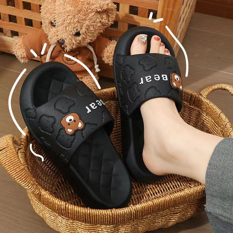 Non-slip slippers female couple summer cute indoor home thick bottom home new bathroom bath sandals 36-37 (one size smaller)
Non-slip slippers female couple summer cute indoor home thick bottom home new bathroom bath sandals 36-37 (one size smaller)