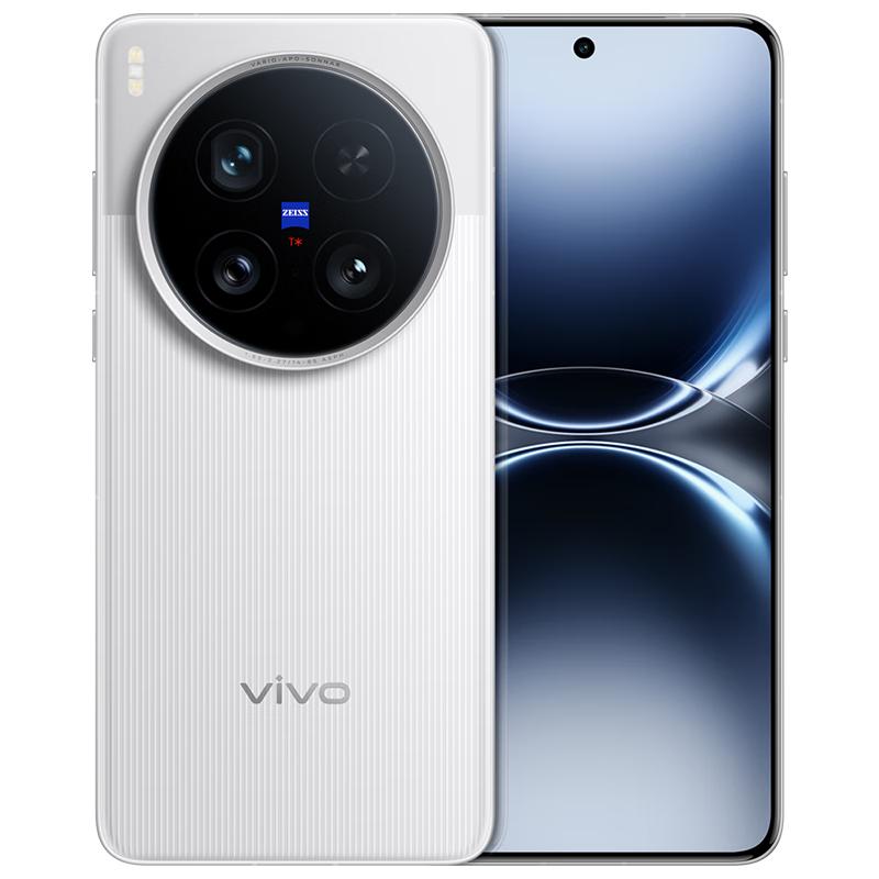 vivo X200 Ultra ШІ-смартфон (версія CN) 12GB+256GB
vivo X200 Ultra ШІ-смартфон (версія CN) 12GB+256GB