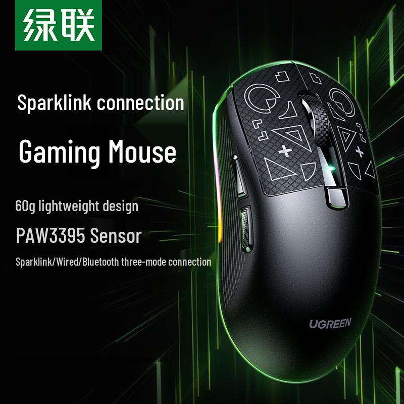 UGREEN 55659 Tri-Mode Lightweight Gaming Mouse
UGREEN 55659 Tri-Mode Lightweight Gaming Mouse