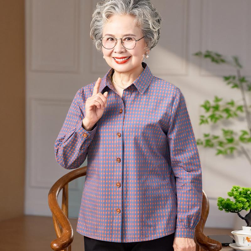 Elderly Women s Plaid Cotton Long Sleeve Shirt - Classic Spring/Summer Style 3XL (115-130 lbs)
Elderly Women s Plaid Cotton Long Sleeve Shirt - Classic Spring/Summer Style 3XL (115-130 lbs)