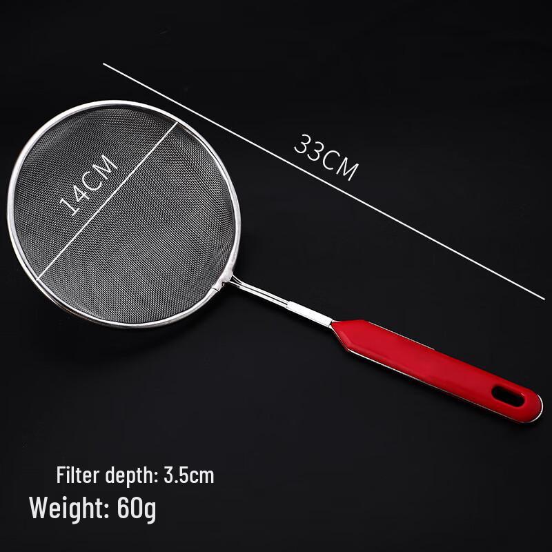 ZISIZ Stainless Steel Kitchen Strainer Spoon
ZISIZ Stainless Steel Kitchen Strainer Spoon