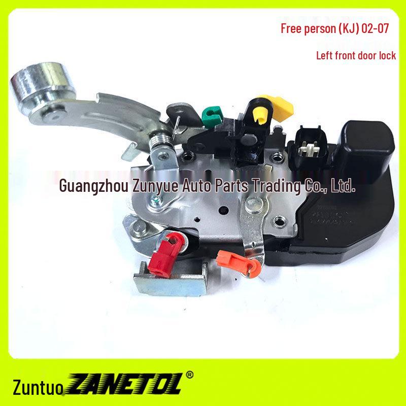 Freelander (KJ) 02-07 Left Front Door Lock Actuator - 55177043AH
Freelander (KJ) 02-07 Left Front Door Lock Actuator - 55177043AH