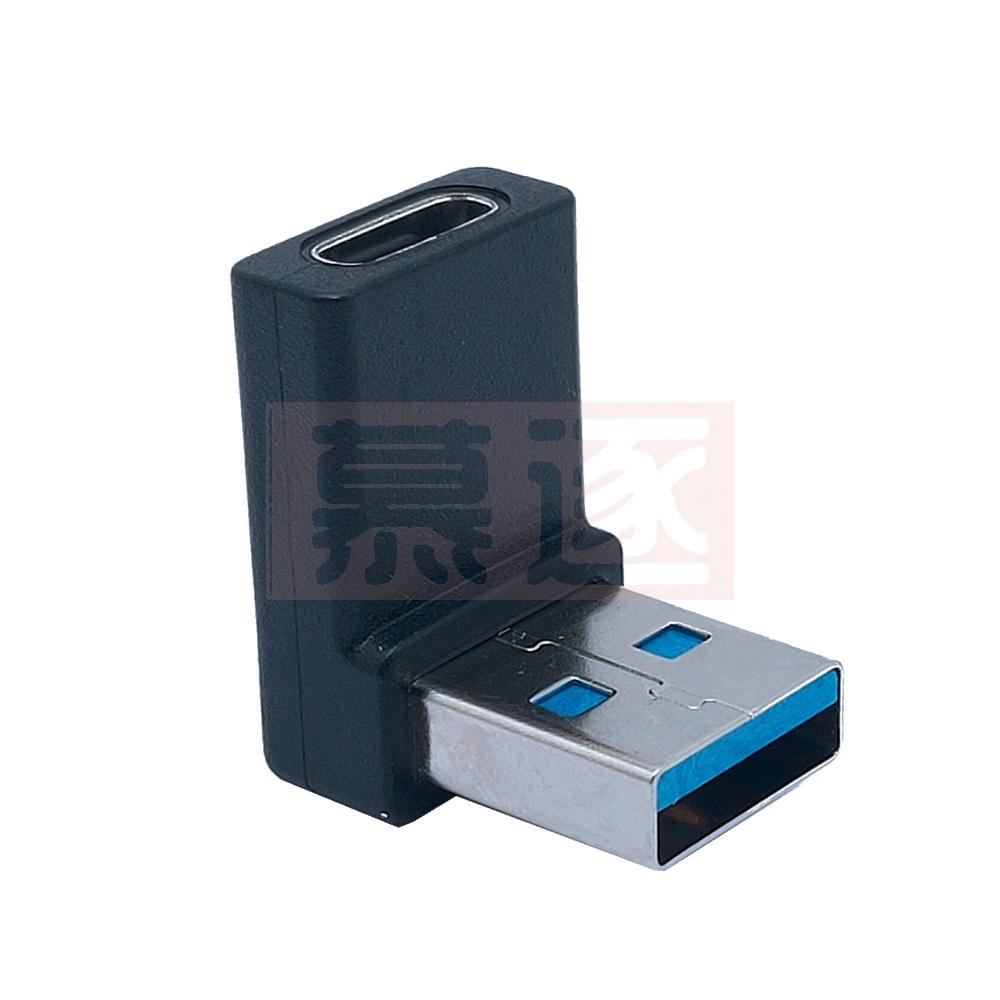 USB Typ C Weibliche Zu USB 3,0 Männlichen Adapter 90 Grad Ellenbogen Typ C Konverter Adapter Für Schalter LIte PS4 PC
USB Typ C Weibliche Zu USB 3,0 Männlichen Adapter 90 Grad Ellenbogen Typ C Konverter Adapter Für Schalter LIte PS4 PC