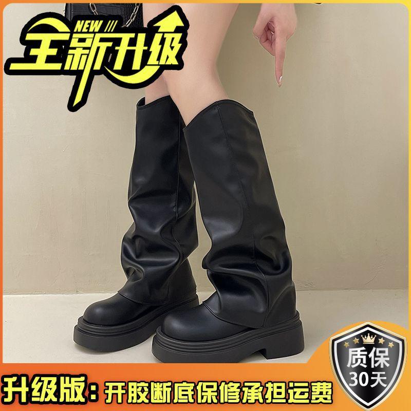 Женские 2025 новые европейские и американские французские модные длинные сапоги, но сапоги-брюки до колена 65 insoles
Женские 2025 новые европейские и американские французские модные длинные сапоги, но сапоги-брюки до колена 65 insoles