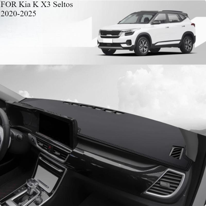 FOR Kia K X3 Seltos -2025 Car Dash Mat Dashmat Dashboard Mat Cover Sun Shade Dash Board Cover Carpet Accessories front B
FOR Kia K X3 Seltos -2025 Car Dash Mat Dashmat Dashboard Mat Cover Sun Shade Dash Board Cover Carpet Accessories front B
