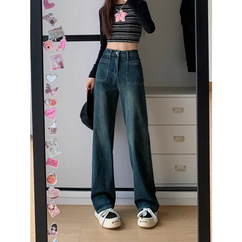 Women s 2024 Dark Blue High-Waisted Slimming Jeans - Autumn Floor-Length, Narrow & Wide Leg Design XL
Women s 2024 Dark Blue High-Waisted Slimming Jeans - Autumn Floor-Length, Narrow & Wide Leg Design XL