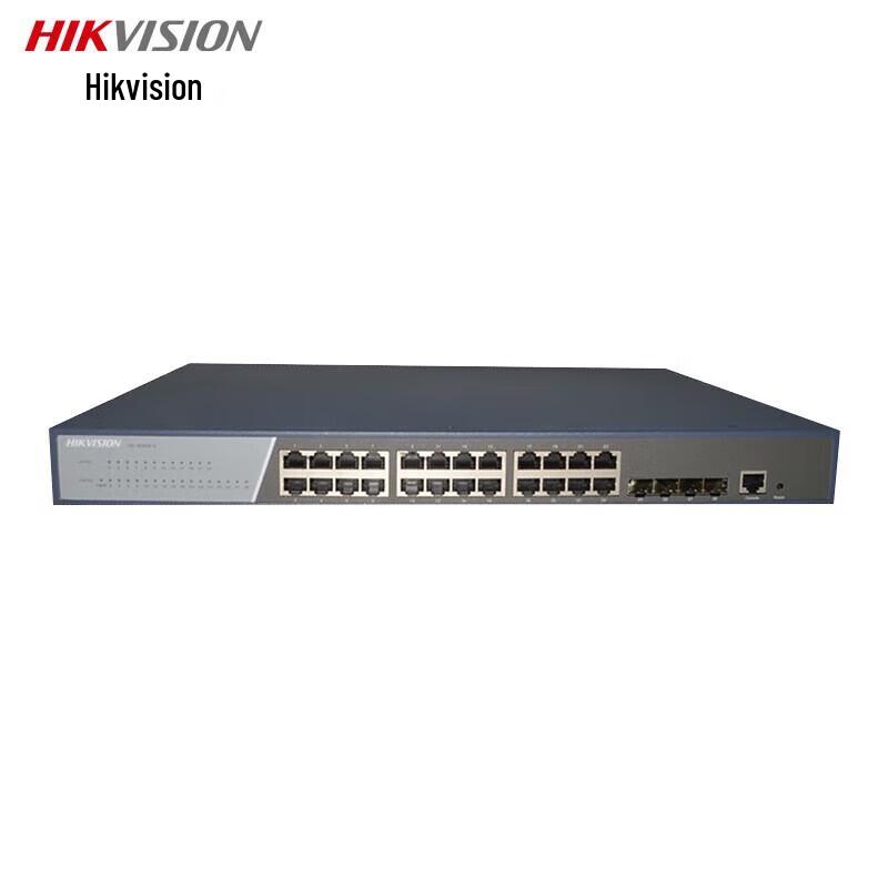 Hikvision Industrial Gigabit Network Switch CN plug (adapter included)
Hikvision Industrial Gigabit Network Switch CN plug (adapter included)