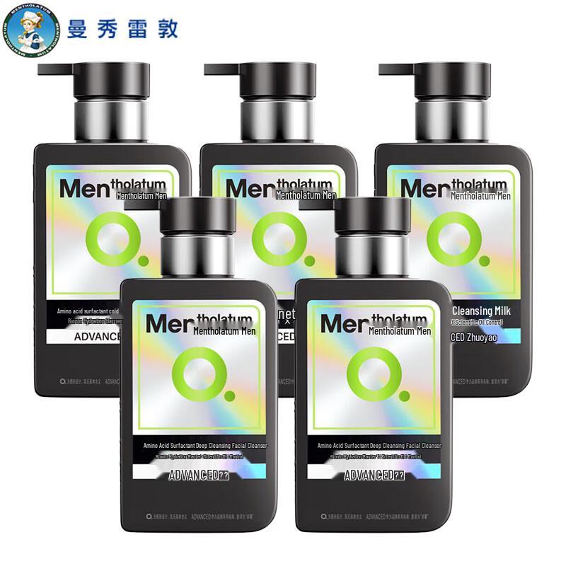 Mentholatum Men s Amino Acid Oil Control Facial Cleanser
Mentholatum Men s Amino Acid Oil Control Facial Cleanser