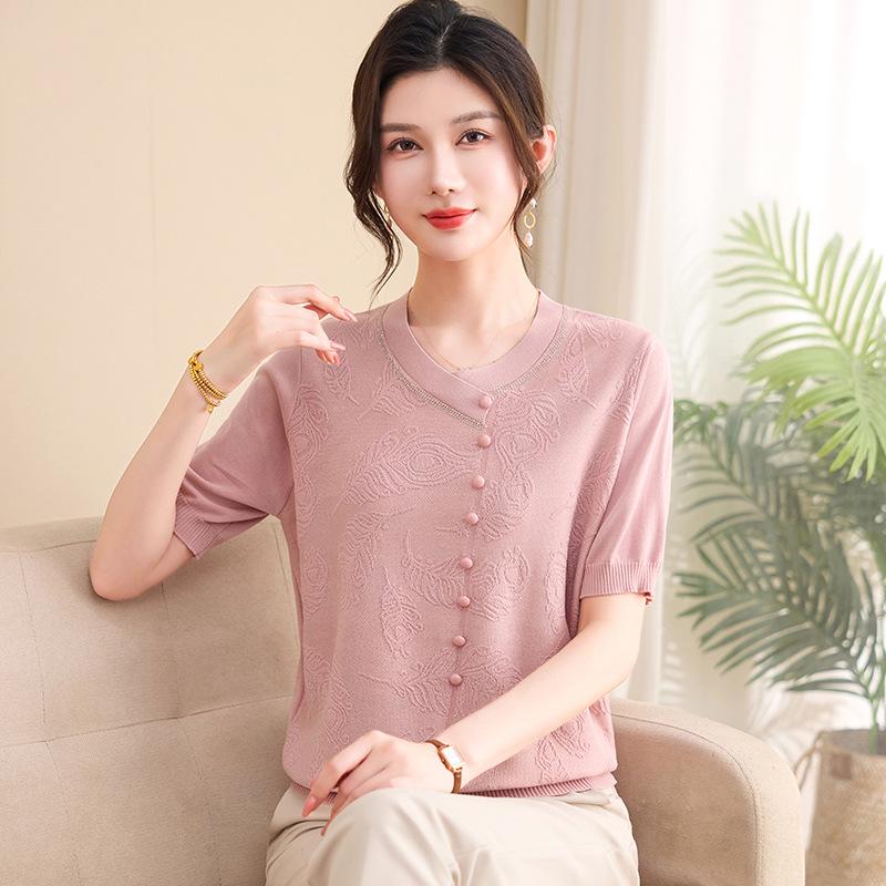 Mom s 2026 Summer Ice Silk Top: Fashionable Short-Sleeved T-Shirt for Middle-Aged & Elderly Women 2XL (115-130 lbs)
Mom s 2026 Summer Ice Silk Top: Fashionable Short-Sleeved T-Shirt for Middle-Aged & Elderly Women 2XL (115-130 lbs)