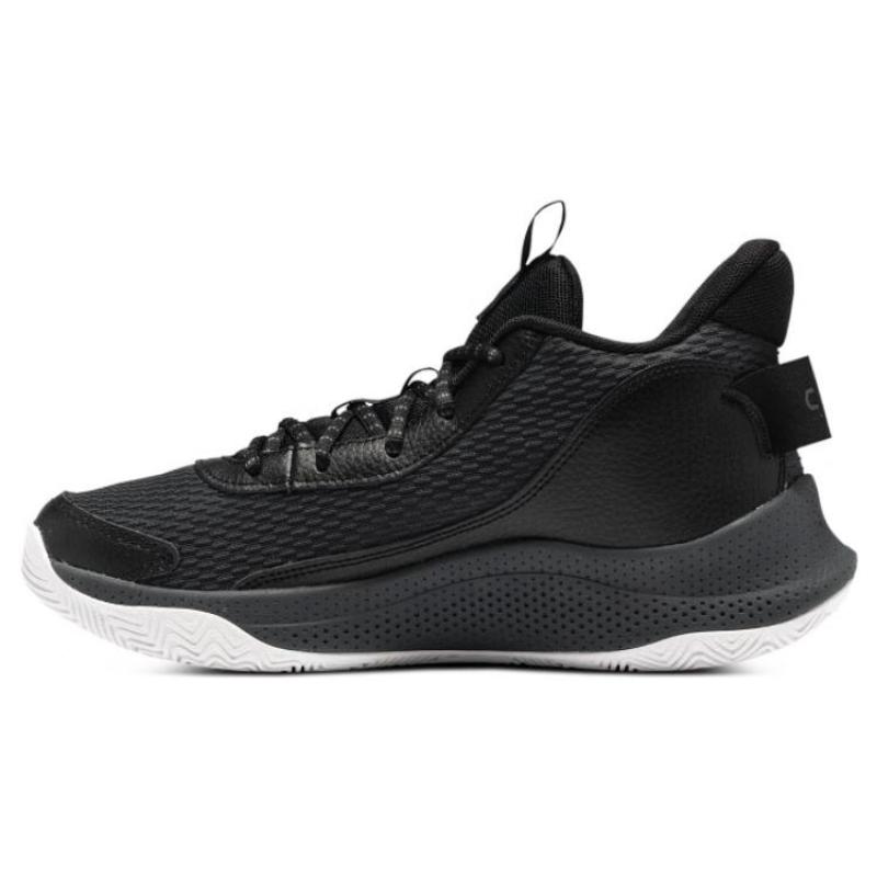 Under Armour Curry 3Z7 Jet Grey Black Sneakers 3026622-100 42.5 сірий колір
Under Armour Curry 3Z7 Jet Grey Black Sneakers 3026622-100 42.5 сірий колір