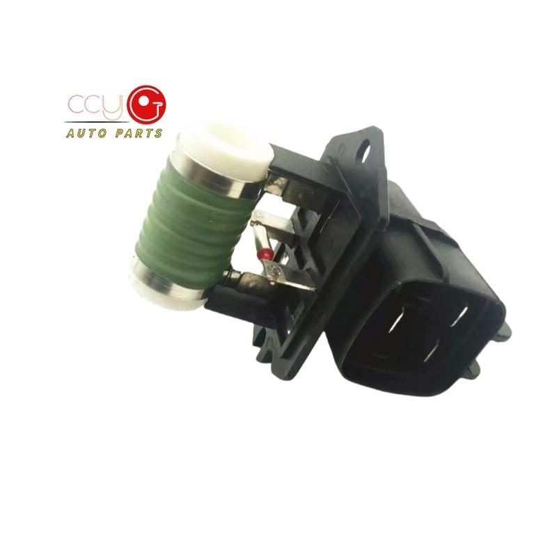 OEM 25385-1F000 253851F000 Brand New Auto Parts Heater Blower Motor Resistor For Hyundai Tucson 2006-2009 Kia Sportage
OEM 25385-1F000 253851F000 Brand New Auto Parts Heater Blower Motor Resistor For Hyundai Tucson 2006-2009 Kia Sportage