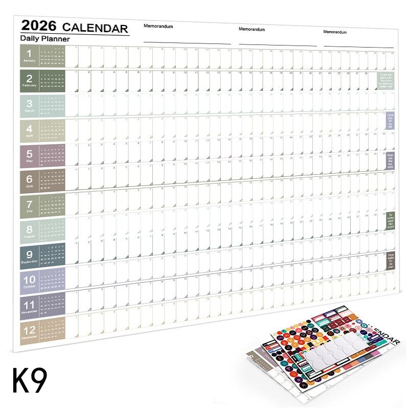 2026 Годовой настенный календарь-постер с наклейками Большой планировщик Расписание Организация дома и офиса Инструмент для управления временем Расписание
2026 Годовой настенный календарь-постер с наклейками Большой планировщик Расписание Организация дома и офиса Инструмент для управления временем Расписание