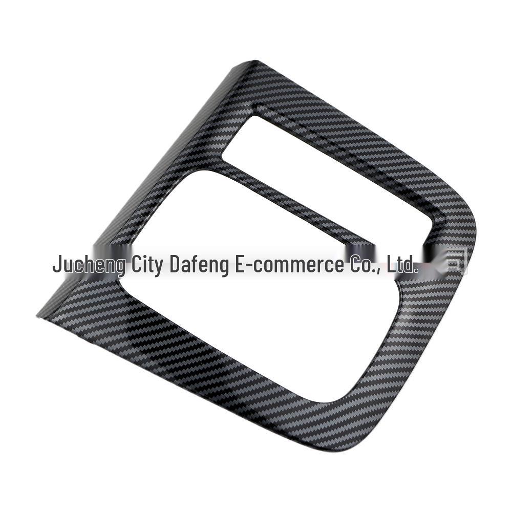 Glitter Gear Shift Frame Sticker for 2023-2025 Honda CRV (RHD) ABS Material
Glitter Gear Shift Frame Sticker for 2023-2025 Honda CRV (RHD) ABS Material
