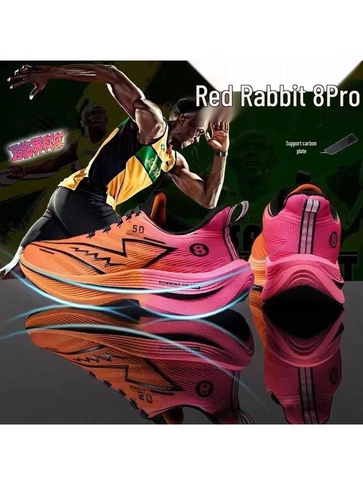 Affordable Non-Slip, Wear-Resistant Lightweight Basketball Shoes for Versatile and Trendy Sports & Running Use 45
Affordable Non-Slip, Wear-Resistant Lightweight Basketball Shoes for Versatile and Trendy Sports & Running Use 45