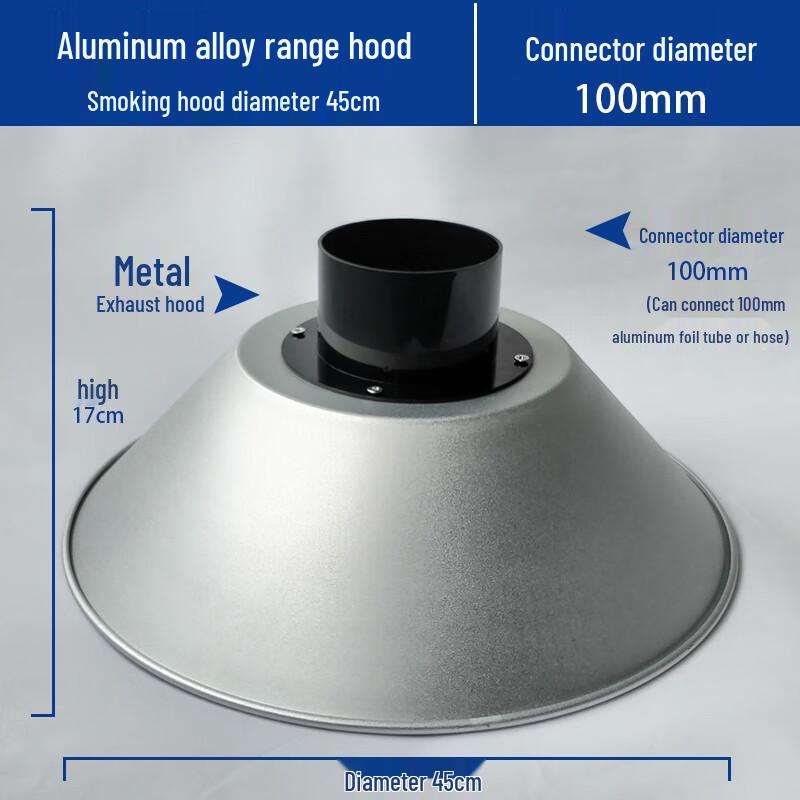 Алюминиевый вытяжной зонт Jingyuheng
Алюминиевый вытяжной зонт Jingyuheng
