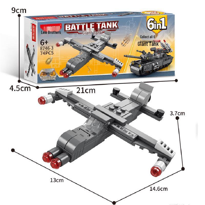 Совместимая Инженерная Модель Пожарного Робота-Машины - Образовательная Сборная Игрушка с Конструктором
Совместимая Инженерная Модель Пожарного Робота-Машины - Образовательная Сборная Игрушка с Конструктором