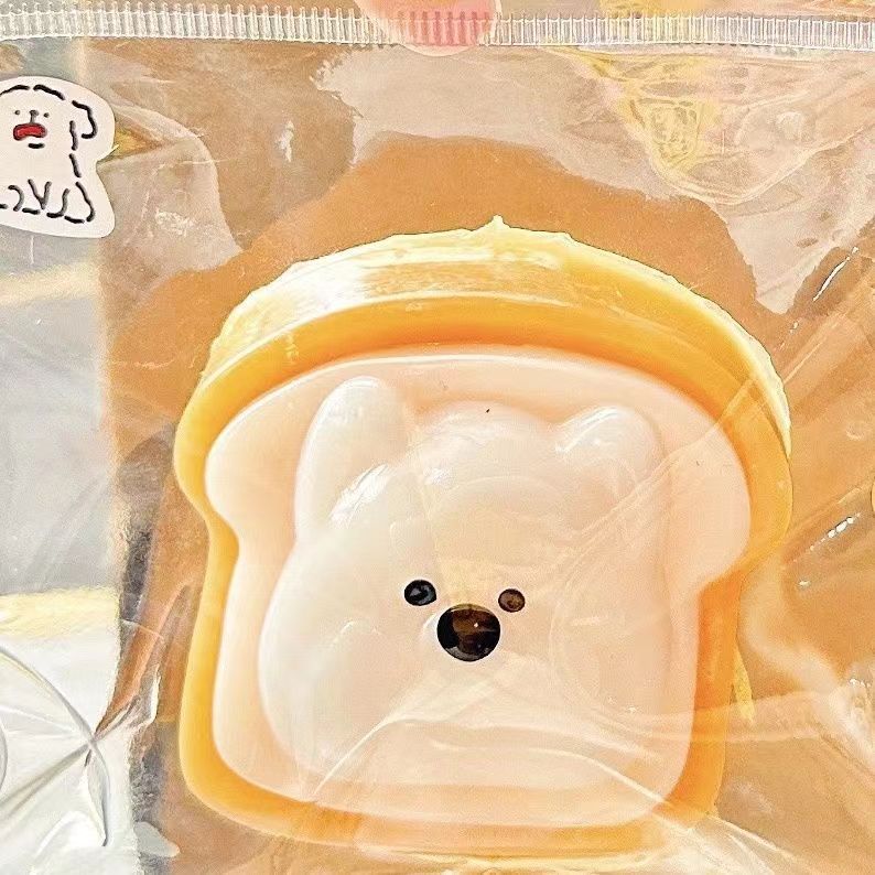 Ins Small Fresh Cute Puppy Soft Q-bouncy Slow Rebound Toys Office Squeeze Decompression Toys Pinch Music Fidget Toy Gifts
Ins Small Fresh Cute Puppy Soft Q-bouncy Slow Rebound Toys Office Squeeze Decompression Toys Pinch Music Fidget Toy Gifts