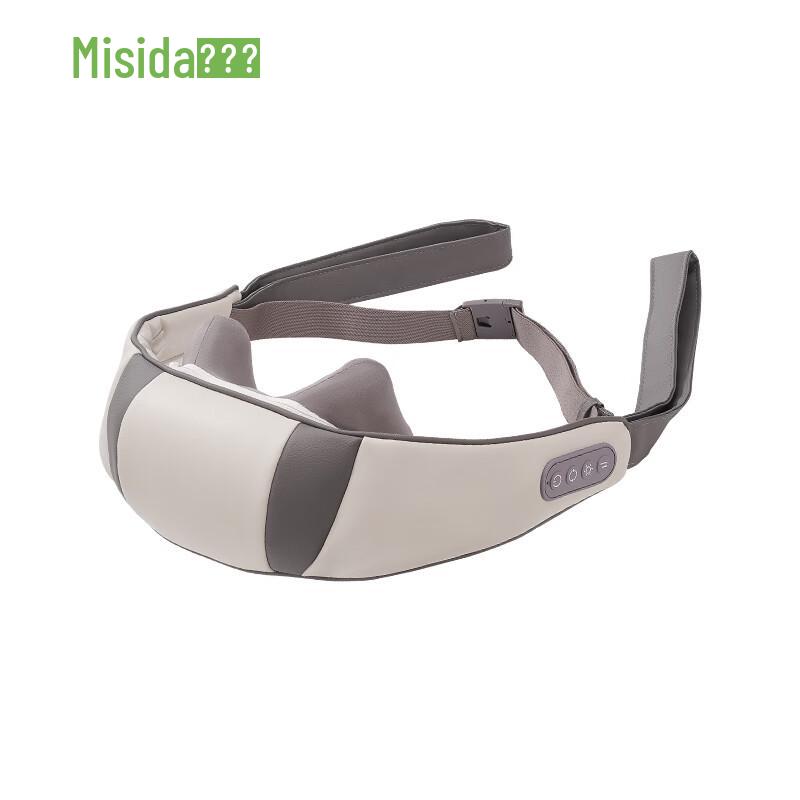 Misida MS-B39 Mini Shoulder and Neck Massager CN plug (adapter included)
Misida MS-B39 Mini Shoulder and Neck Massager CN plug (adapter included)