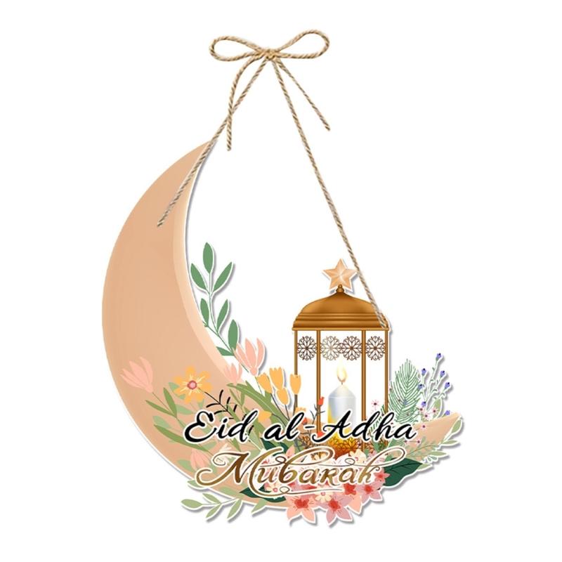 Mubarak Hanging Decorations Portable Ramadans Door Hanging Accessory Elegant Moon Shape Festival Decoration
Mubarak Hanging Decorations Portable Ramadans Door Hanging Accessory Elegant Moon Shape Festival Decoration
