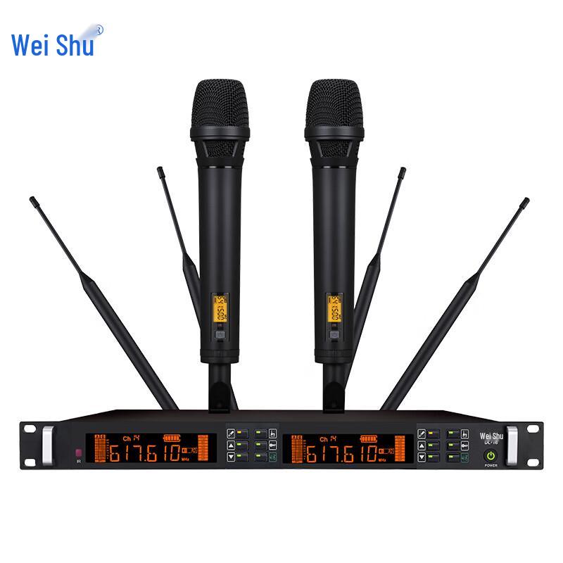 Weishu DC-16 Professional True Diversity Wireless Dual Handheld Microphone System (CN version)
Weishu DC-16 Professional True Diversity Wireless Dual Handheld Microphone System (CN version)
