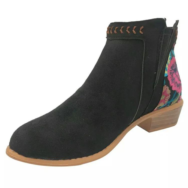 Shallow Mouth Shoes Woman Casual Female Sneakers New Big Size Sports Scandals Leisure Solid Fabric High Wedges Rubber Rome 43
Shallow Mouth Shoes Woman Casual Female Sneakers New Big Size Sports Scandals Leisure Solid Fabric High Wedges Rubber Rome 43