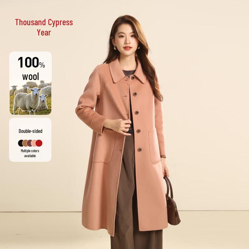 Women s Pure Wool Double-Sided Lapel Long Coat S
Women s Pure Wool Double-Sided Lapel Long Coat S