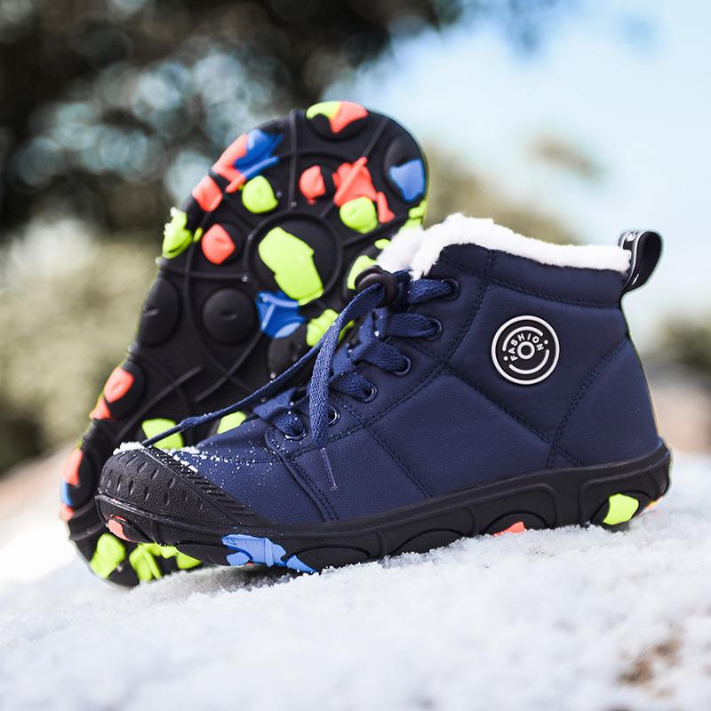 New winter children s waterproof cotton shoes outdoor high-top snow boots velvet non-slip camouflage bottom to keep warm 39
New winter children s waterproof cotton shoes outdoor high-top snow boots velvet non-slip camouflage bottom to keep warm 39