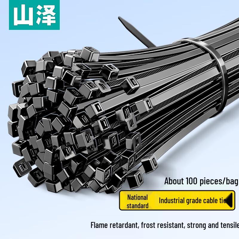 Shanze Self-Locking Nylon Cable Ties
Shanze Self-Locking Nylon Cable Ties