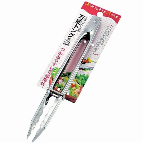 Echo Metal Multi-Purpose Tongs 235mm 0336-122
Echo Metal Multi-Purpose Tongs 235mm 0336-122