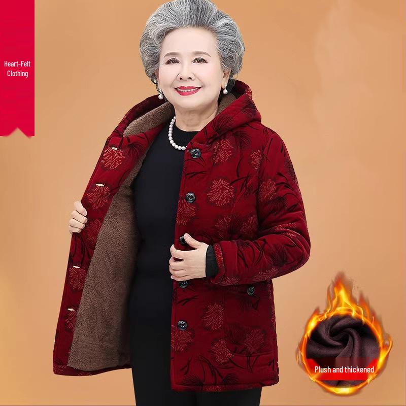 Grandma s Hooded Winter Coat: Thickened Cotton-Padded Jacket for Middle-Aged and Elderly Women 2XL (100-115 jin)
Grandma s Hooded Winter Coat: Thickened Cotton-Padded Jacket for Middle-Aged and Elderly Women 2XL (100-115 jin)