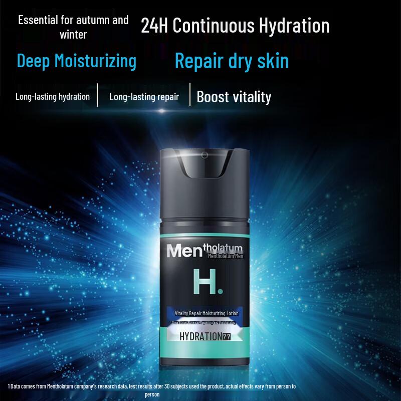 Mentholatum Men s Energy Repair Lotion 50ml
Mentholatum Men s Energy Repair Lotion 50ml