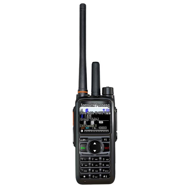 Fomtalk FPX6600KD Analog Walkie-Talkie (CN version)
Fomtalk FPX6600KD Analog Walkie-Talkie (CN version)