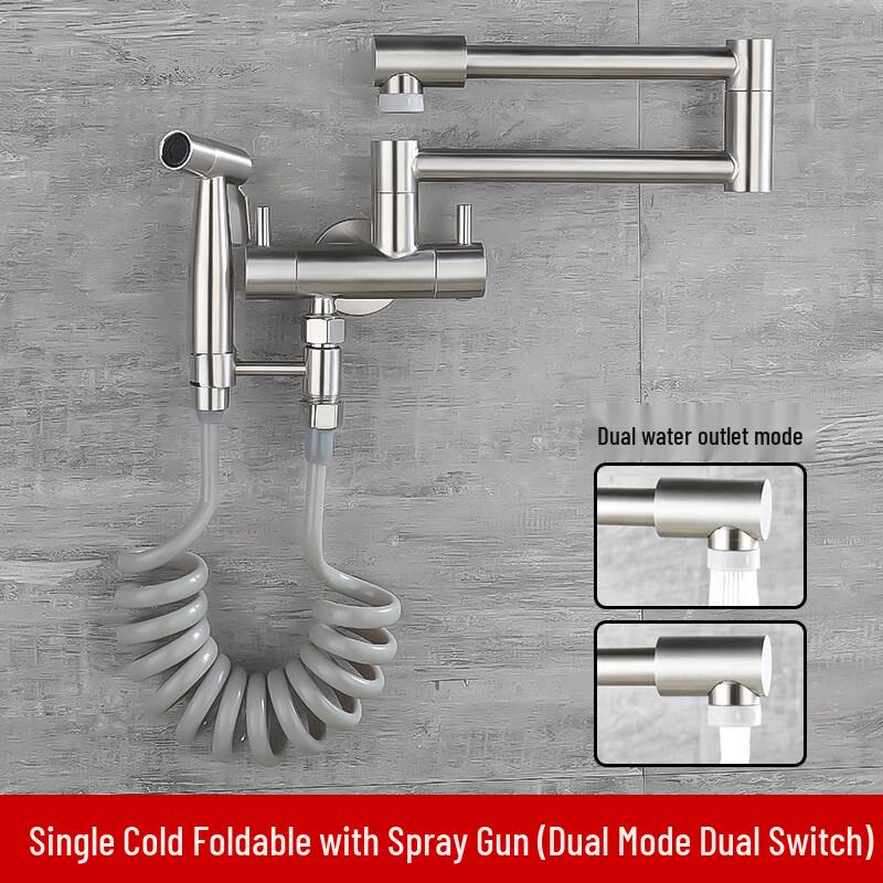 Tai Ju Fu Wall-Mounted Stainless Steel Kitchen Faucet with Spray Gun
Tai Ju Fu Wall-Mounted Stainless Steel Kitchen Faucet with Spray Gun