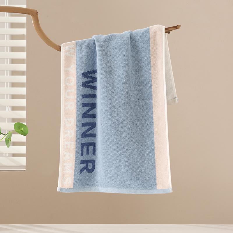 Жаккардовий пофарбований пряжею дорослий банний рушник з 100% бавовни - Товстий, Вбираючий та Готовий до подарунка 35*75cm
Жаккардовий пофарбований пряжею дорослий банний рушник з 100% бавовни - Товстий, Вбираючий та Готовий до подарунка 35*75cm